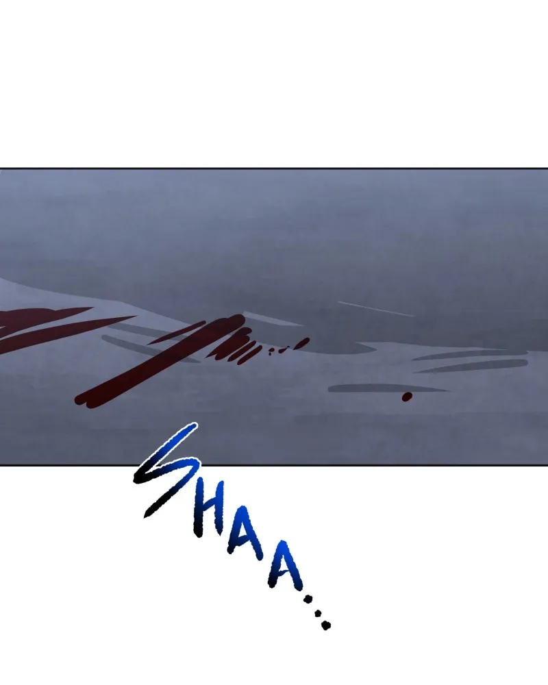 Code Adam Chapter 59 page 1 - 