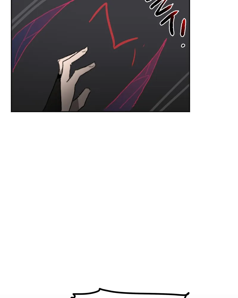 Code Adam Chapter 59 page 12 - 