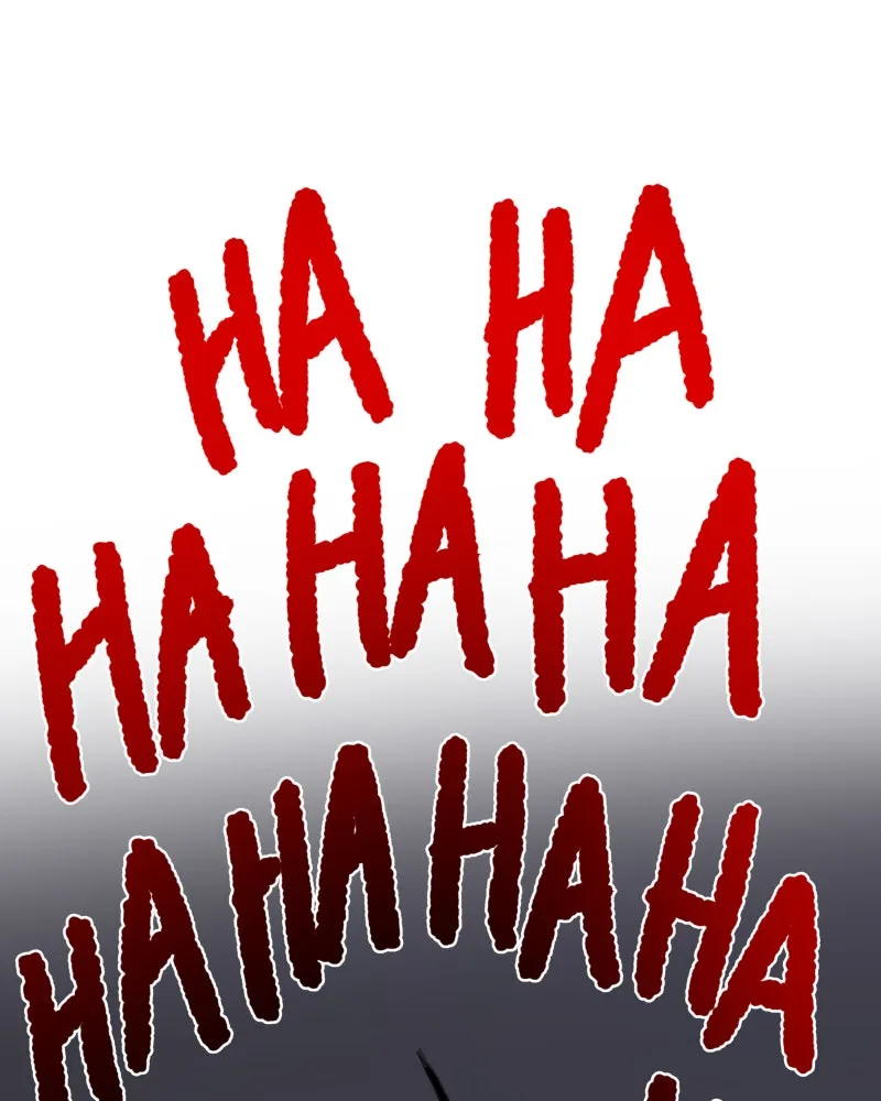 Code Adam Chapter 59 page 7 - 