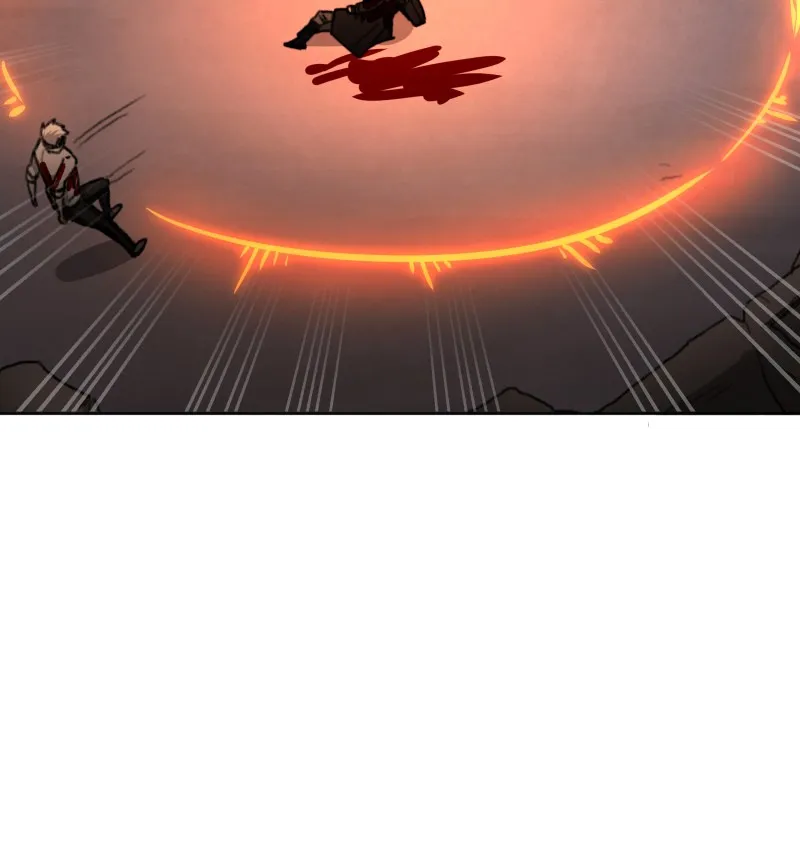 Code Adam Chapter 60 page 73 - 