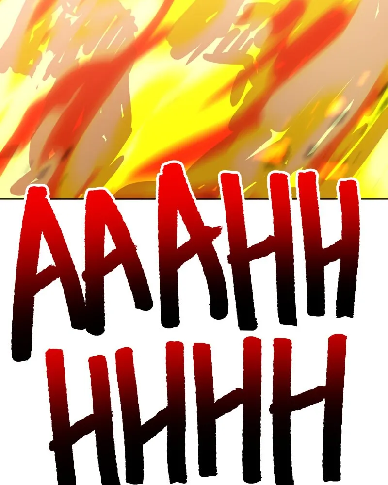 Code Adam Chapter 60 page 89 - 