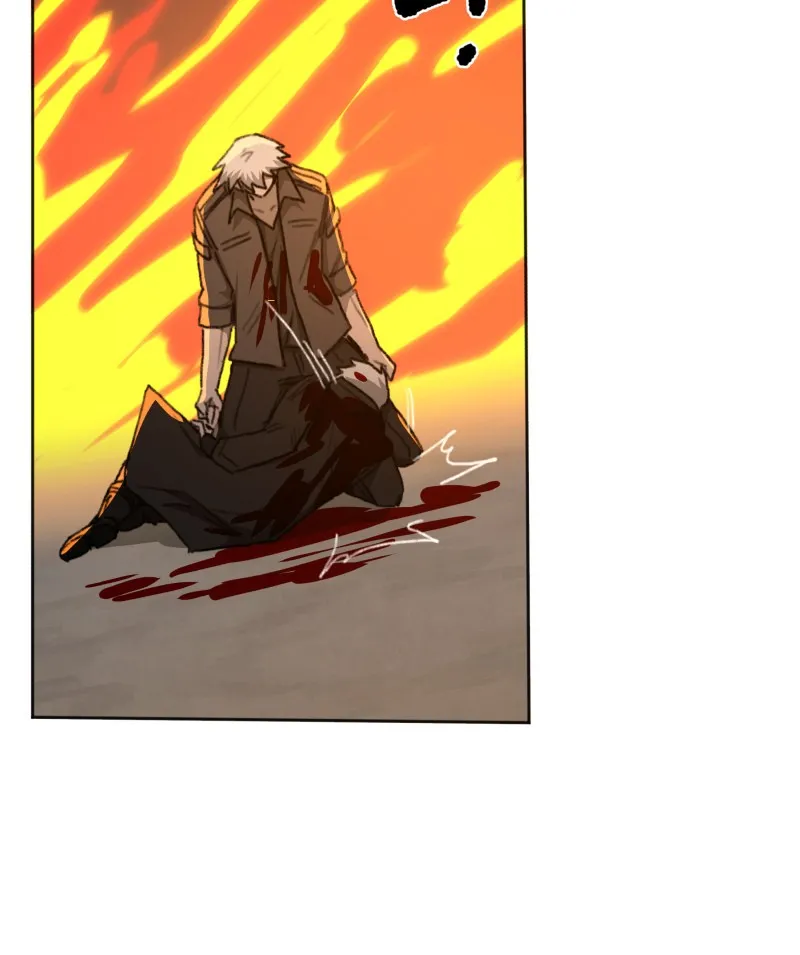 Code Adam Chapter 61 page 24 - 