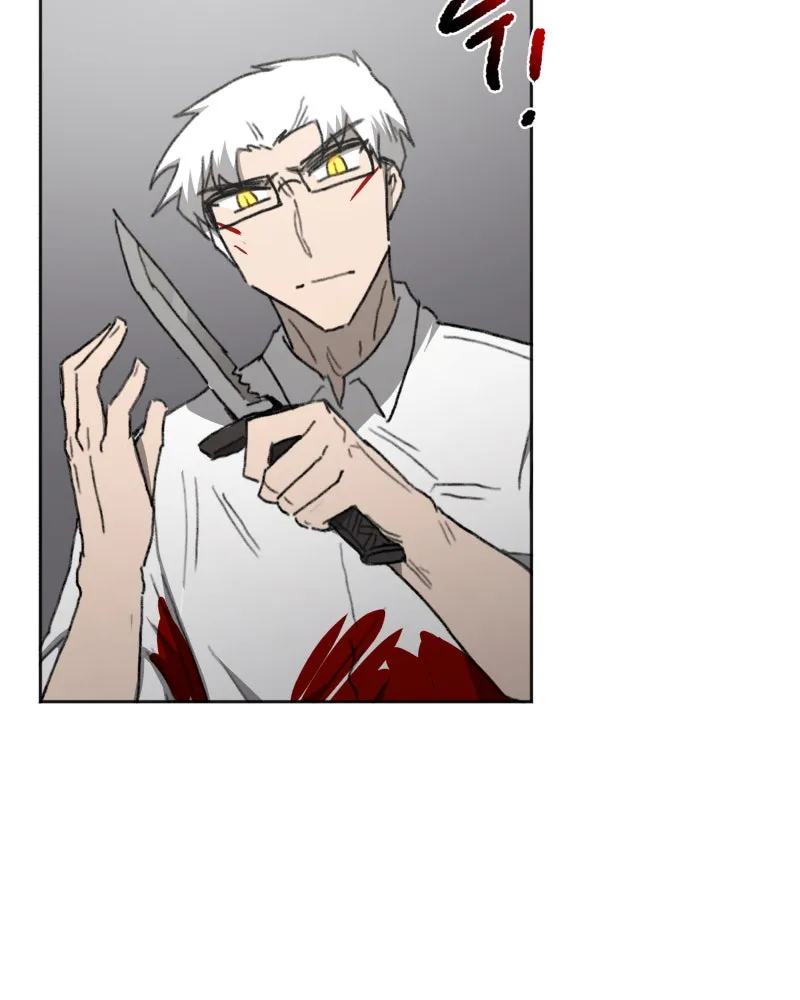 Code Adam Chapter 62 page 54 - 