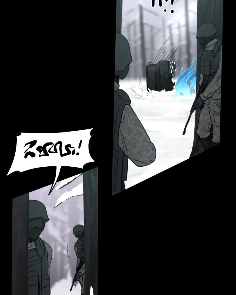 Code Adam Chapter 65 page 45 - 