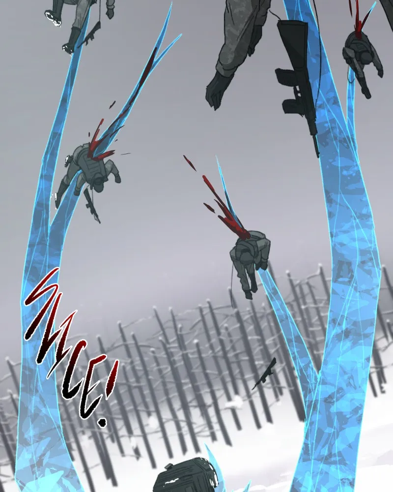 Code Adam Chapter 65 page 53 - 
