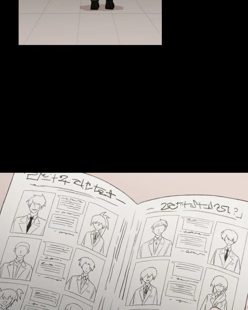 Code Adam Chapter 69 page 19 - 