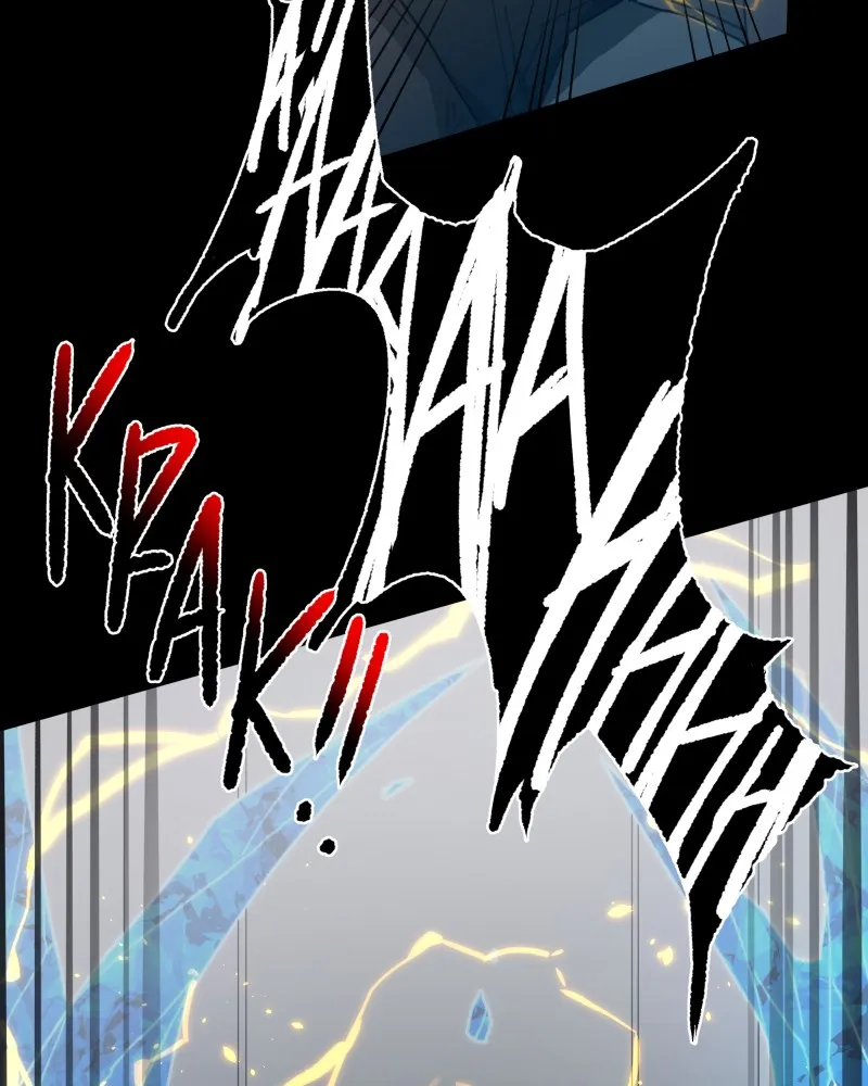 Code Adam Chapter 70 page 2 - 