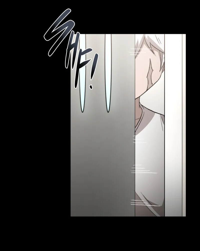 Code Adam Chapter 73 page 86 - 