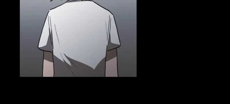 Code Adam Chapter 74 page 74 - 
