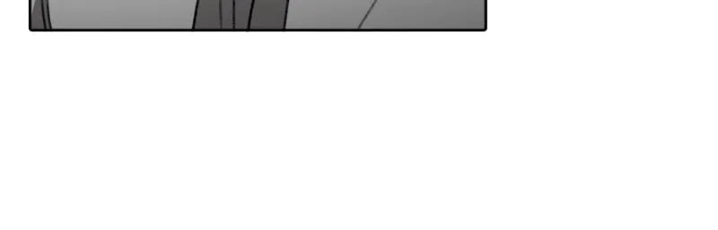 Code Adam Chapter 78 page 25 - 