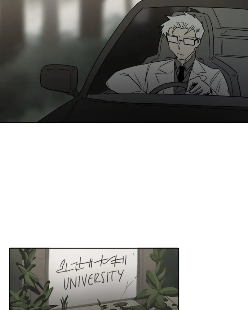Code Adam Chapter 85 page 2 - 