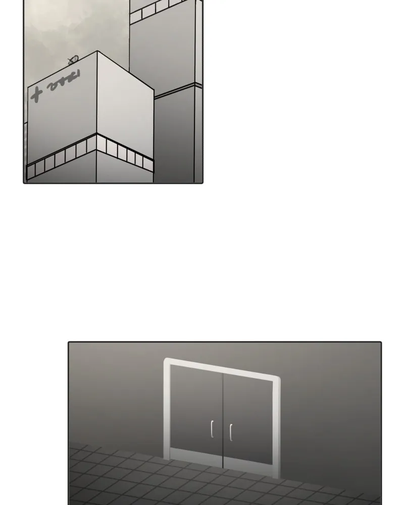 Code Adam Chapter 88 page 51 - 