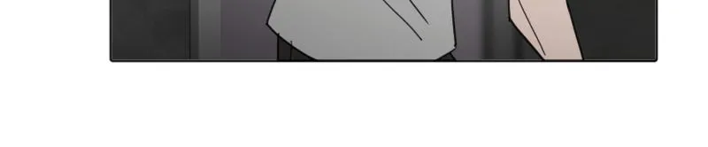 Code Adam Chapter 89 page 66 - 
