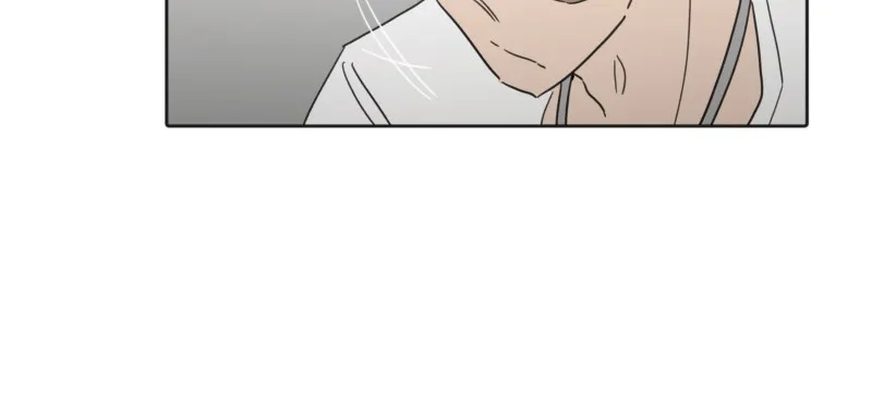 Code Adam Chapter 90 page 19 - 