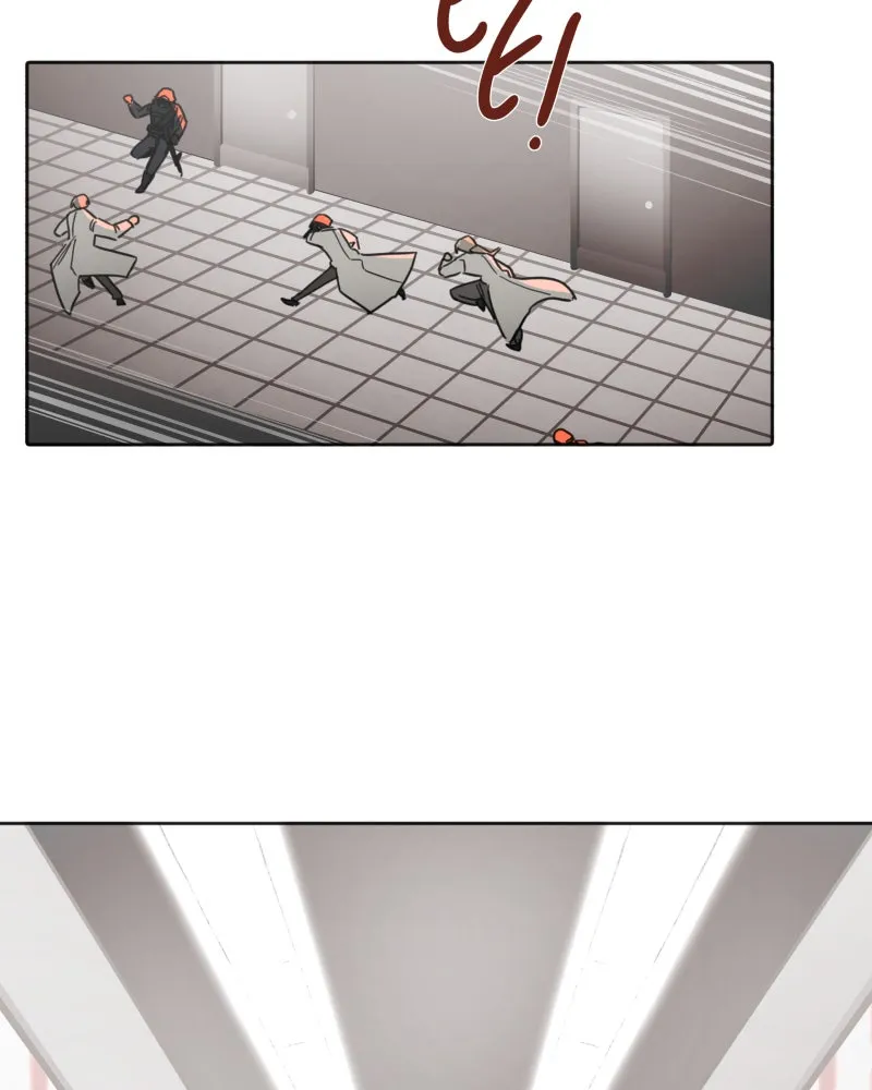 Code Adam Chapter 90 page 62 - 