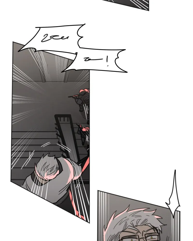 Code Adam Chapter 95 page 11 - 
