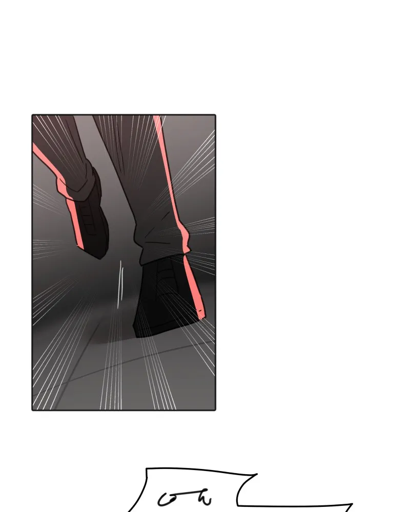 Code Adam Chapter 95 page 3 - 