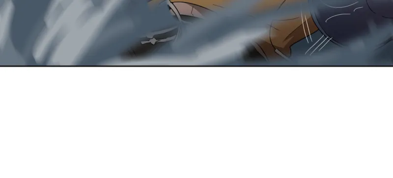 Code Adam Chapter 98 page 50 - 