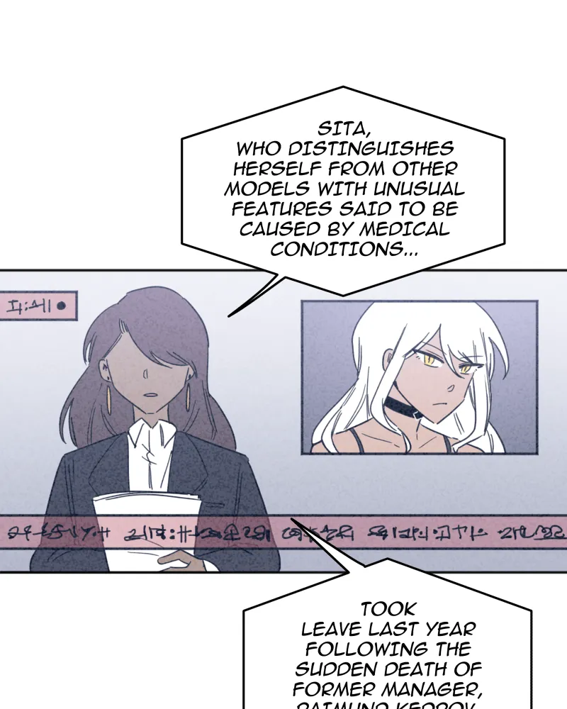 Code Adam Chapter 99 page 42 - 