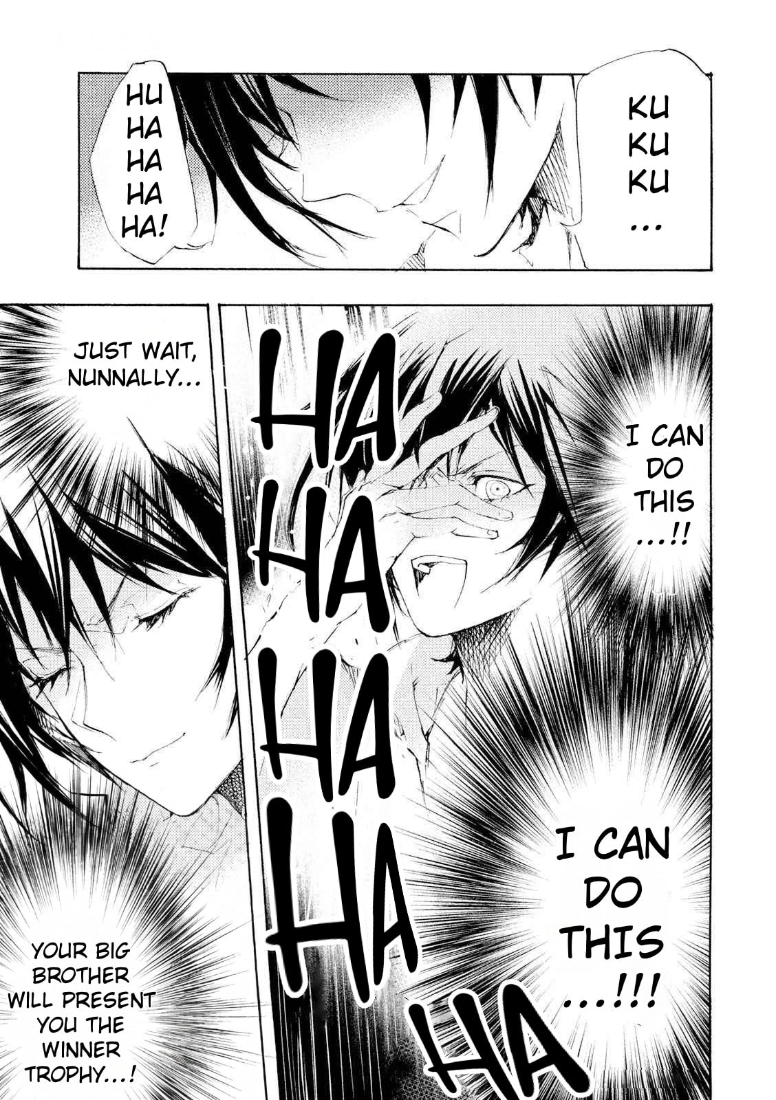 Code Black: Lelouch of the Shred Guitar Chapter 1 page 24 - 