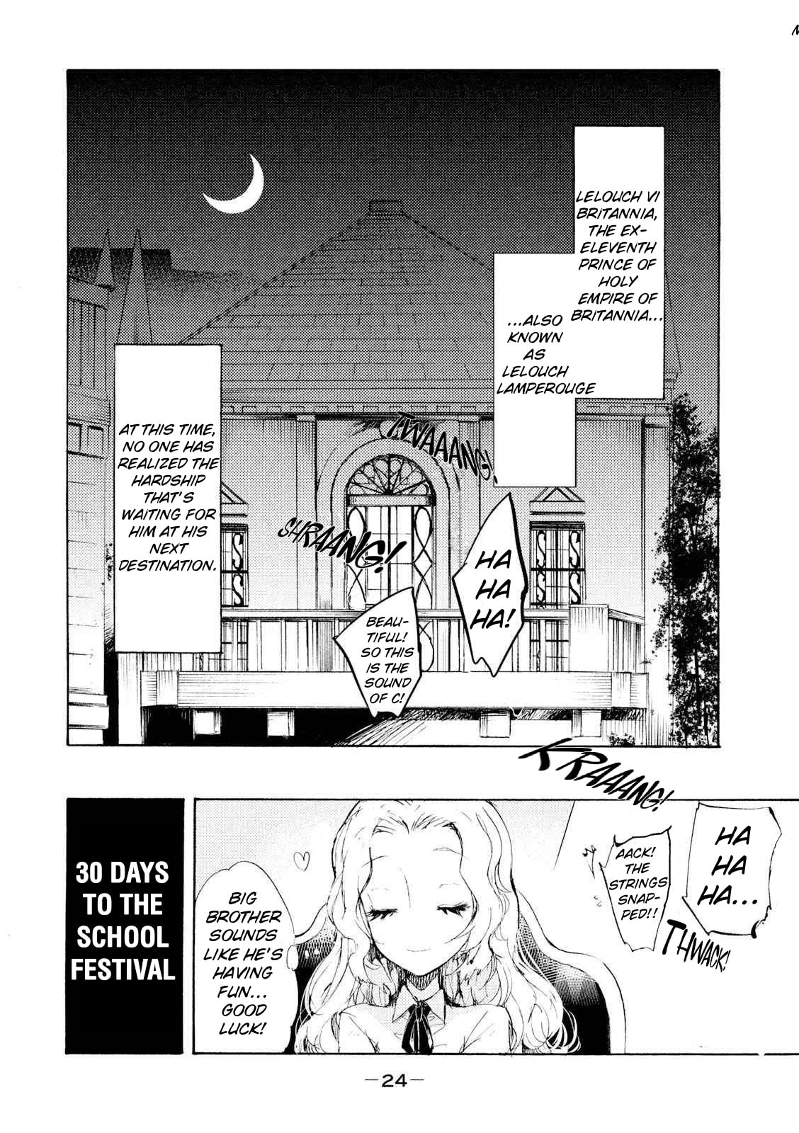 Code Black: Lelouch of the Shred Guitar Chapter 1 page 25 - 