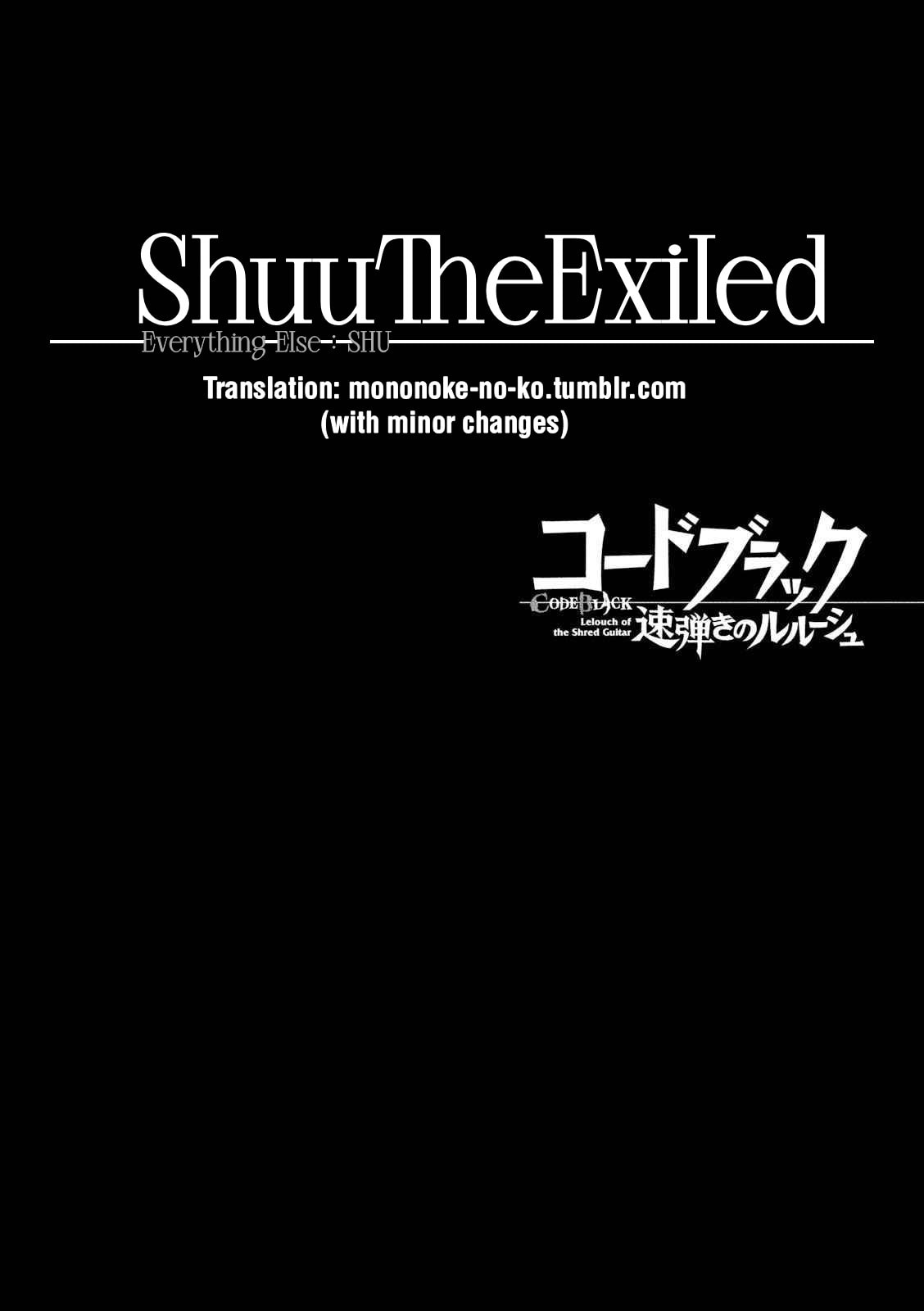 Code Black: Lelouch of the Shred Guitar Chapter 1 page 27 - 