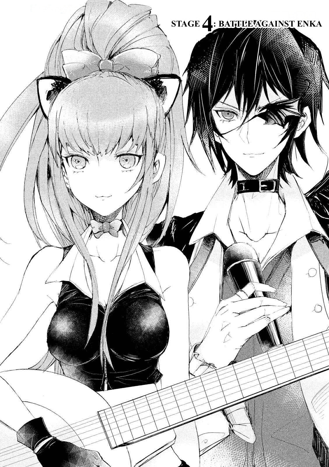 Code Black: Lelouch of the Shred Guitar Chapter 4 page 1 - 
