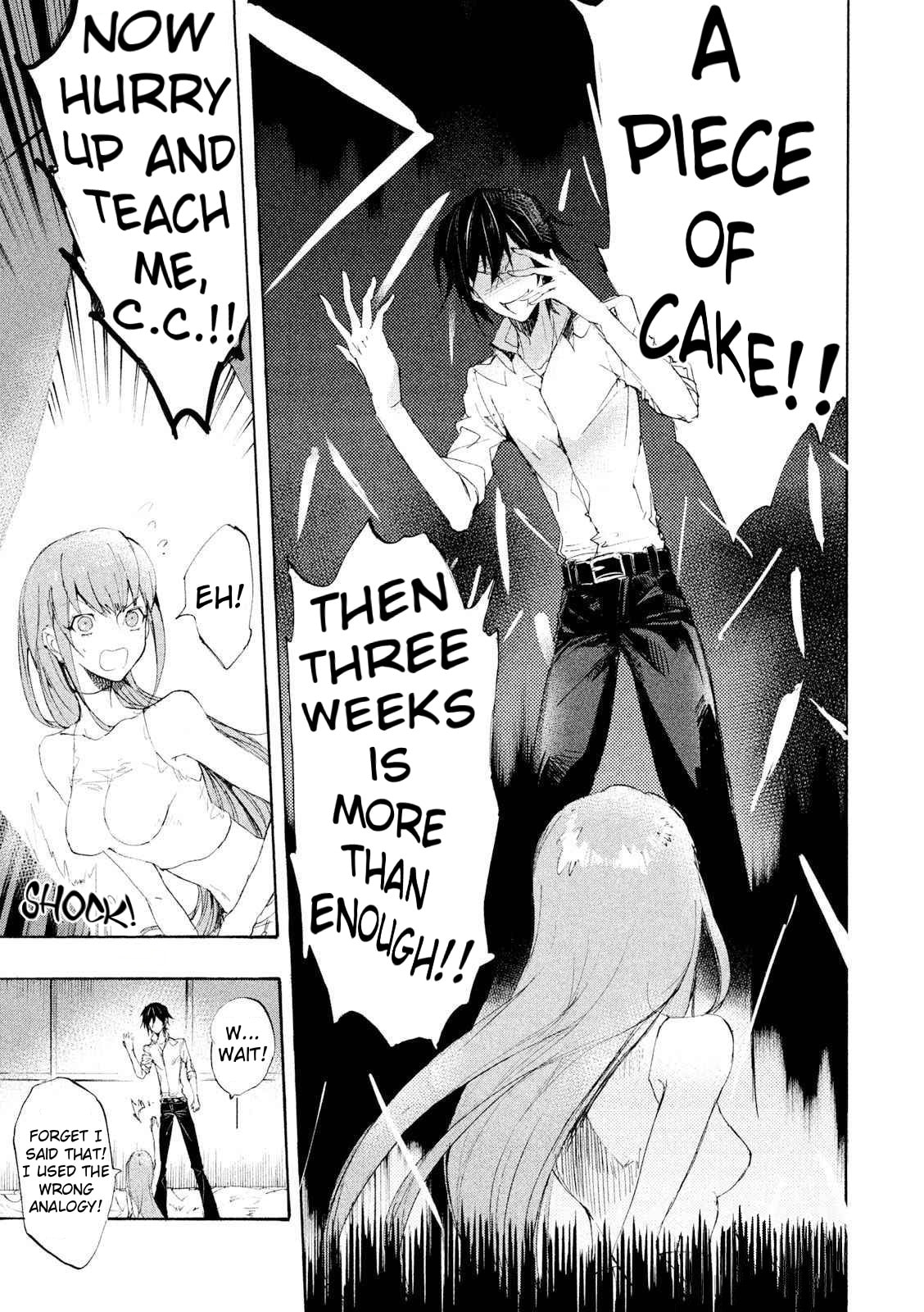 Code Black: Lelouch of the Shred Guitar Chapter 4 page 12 - 