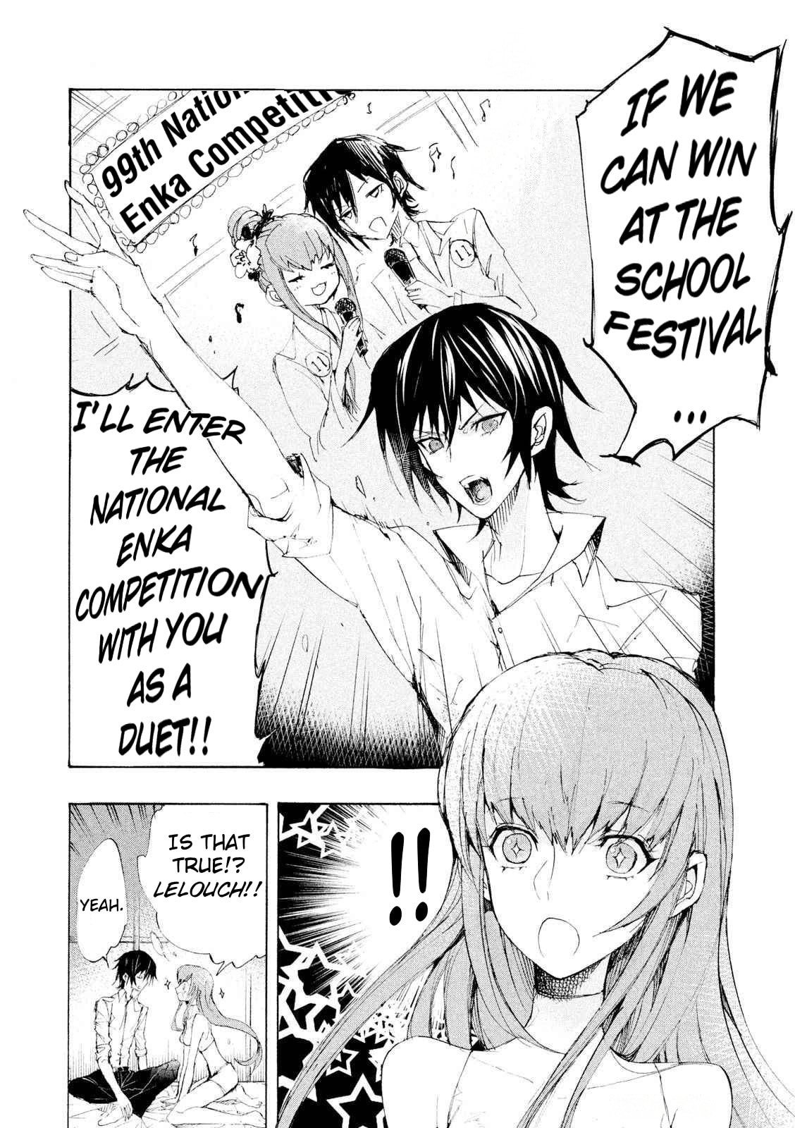 Code Black: Lelouch of the Shred Guitar Chapter 4 page 15 - 