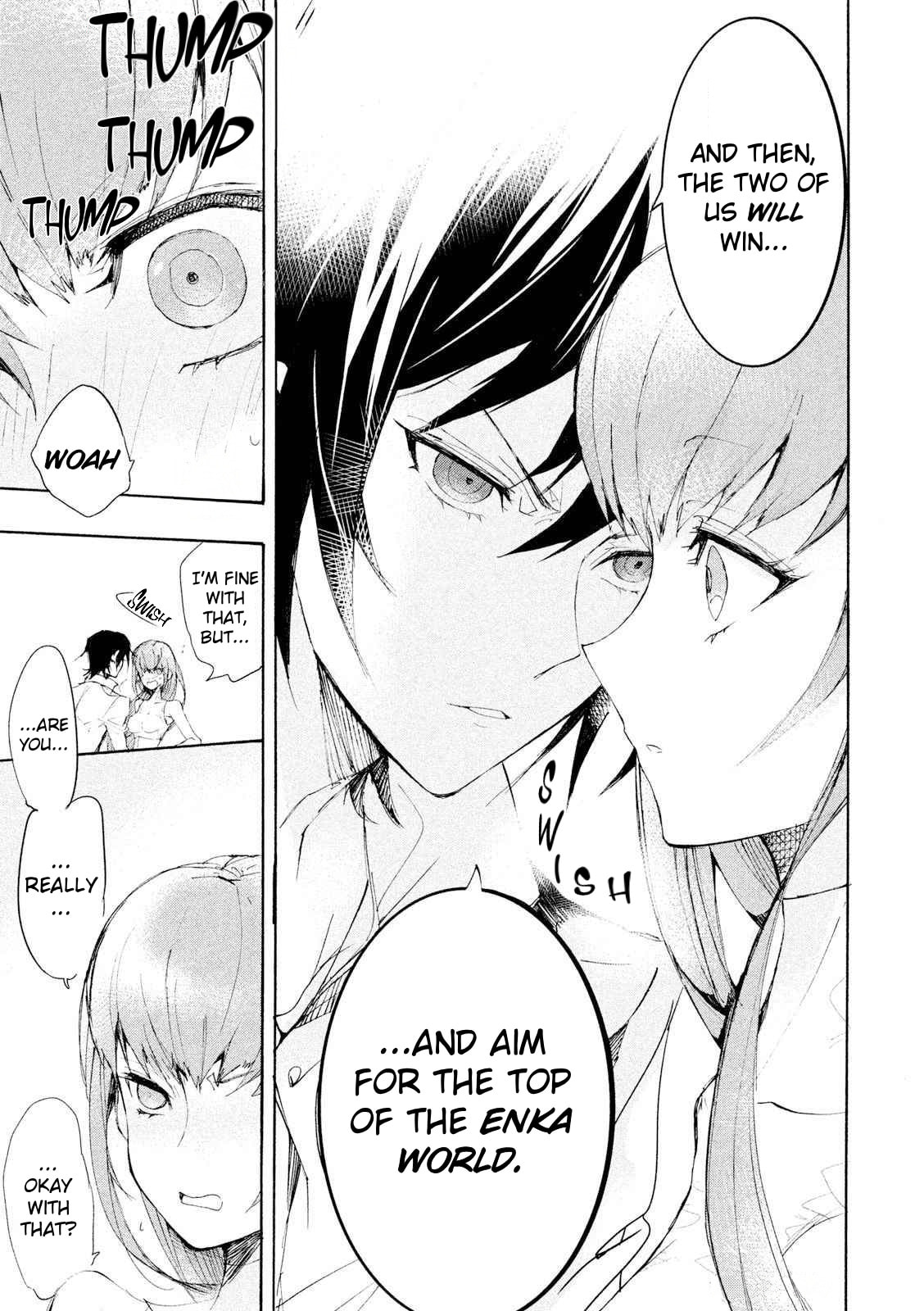 Code Black: Lelouch of the Shred Guitar Chapter 4 page 16 - 