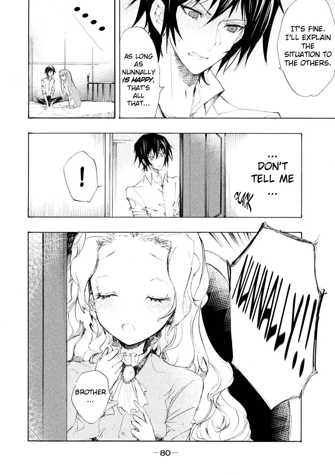 Code Black: Lelouch of the Shred Guitar Chapter 4 page 17 - 