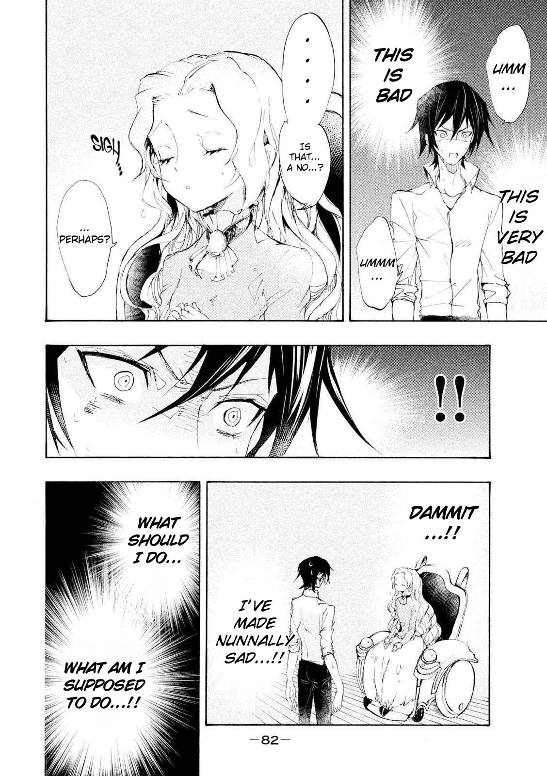 Code Black: Lelouch of the Shred Guitar Chapter 4 page 19 - 