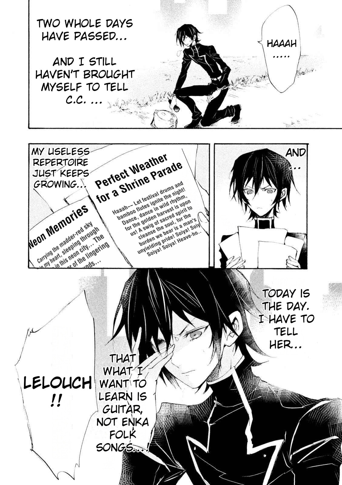 Code Black: Lelouch of the Shred Guitar Chapter 4 page 3 - 