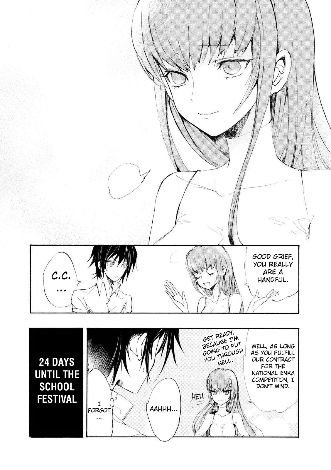 Code Black: Lelouch of the Shred Guitar Chapter 4 page 29 - 