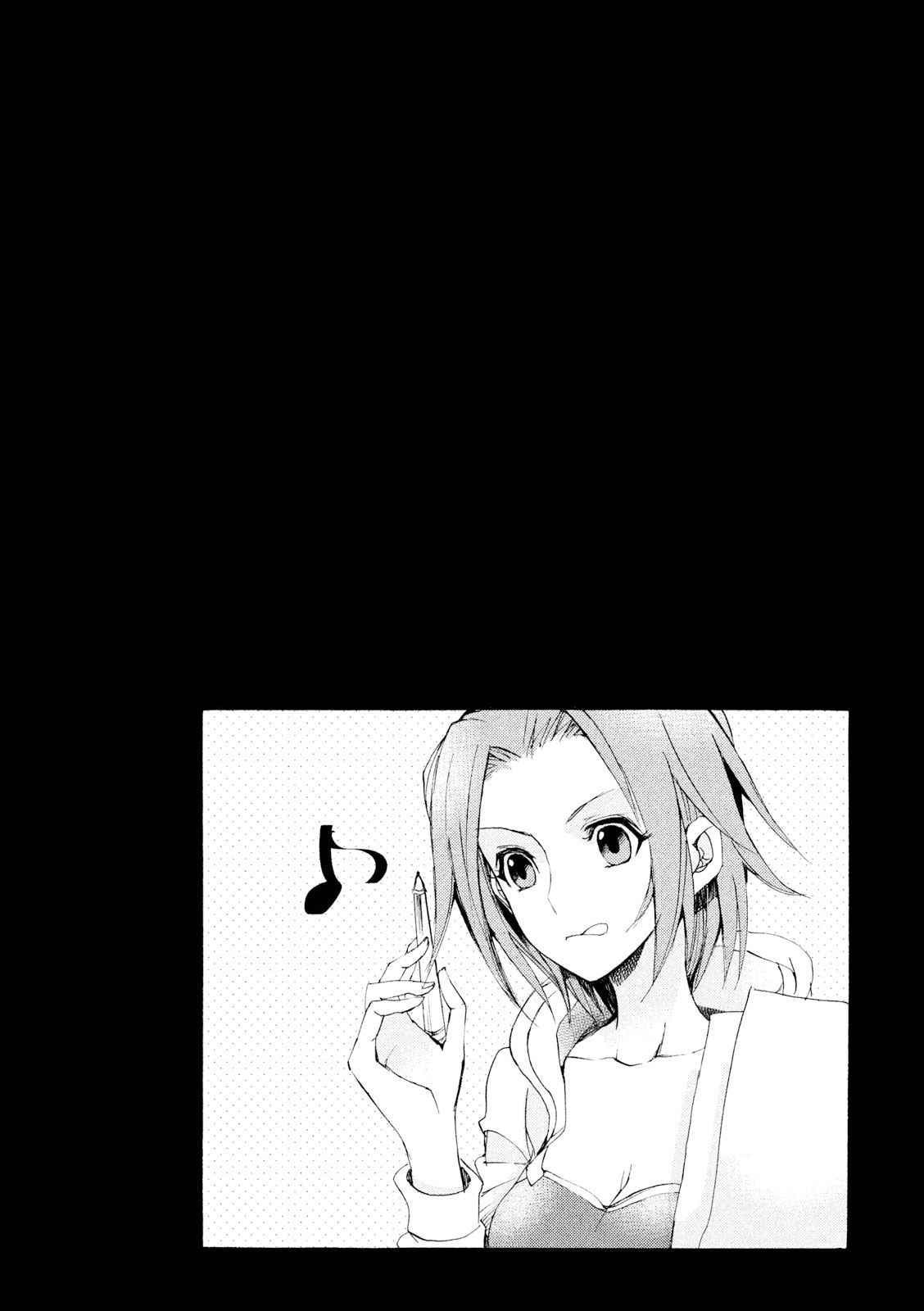 Code Black: Lelouch of the Shred Guitar Chapter 4 page 30 - 