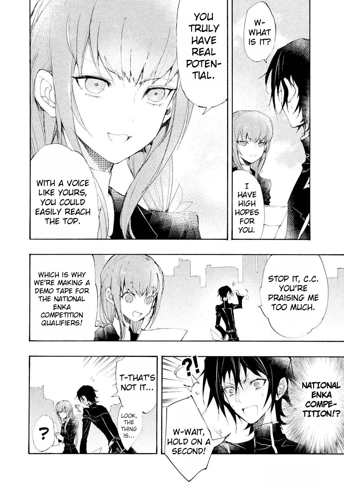 Code Black: Lelouch of the Shred Guitar Chapter 4 page 5 - 