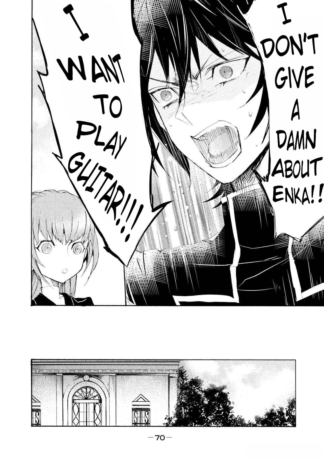Code Black: Lelouch of the Shred Guitar Chapter 4 page 7 - 
