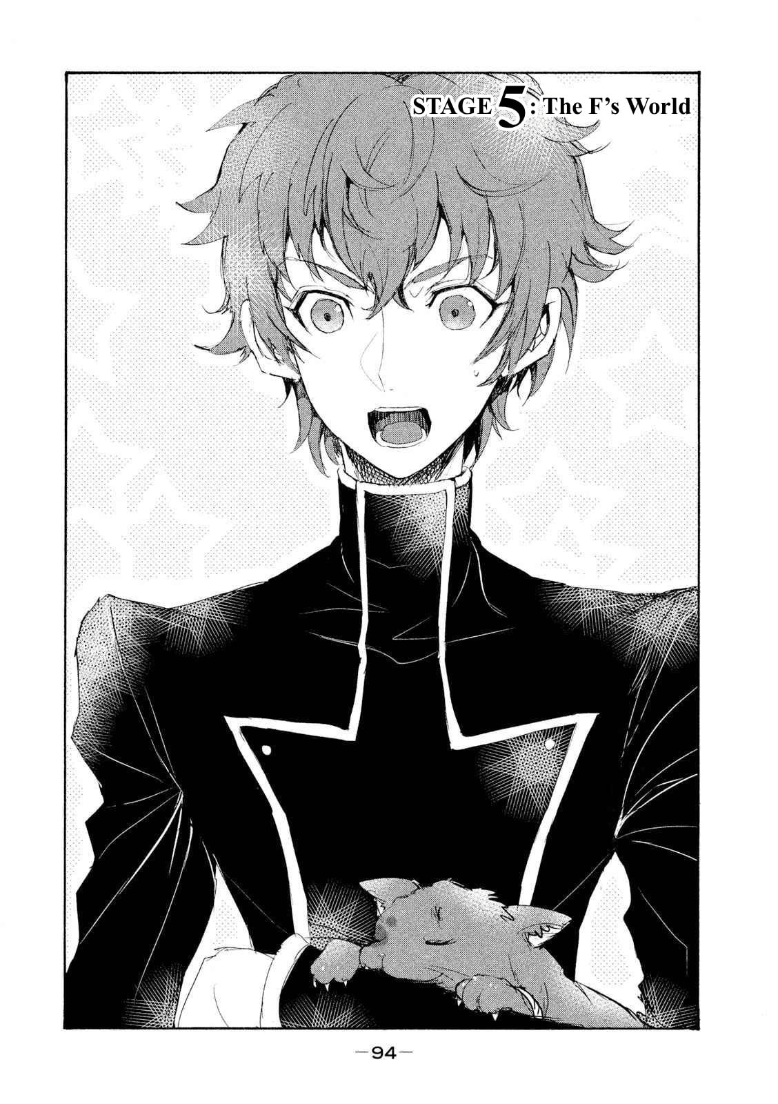 Code Black: Lelouch of the Shred Guitar Chapter 5 page 1 - 