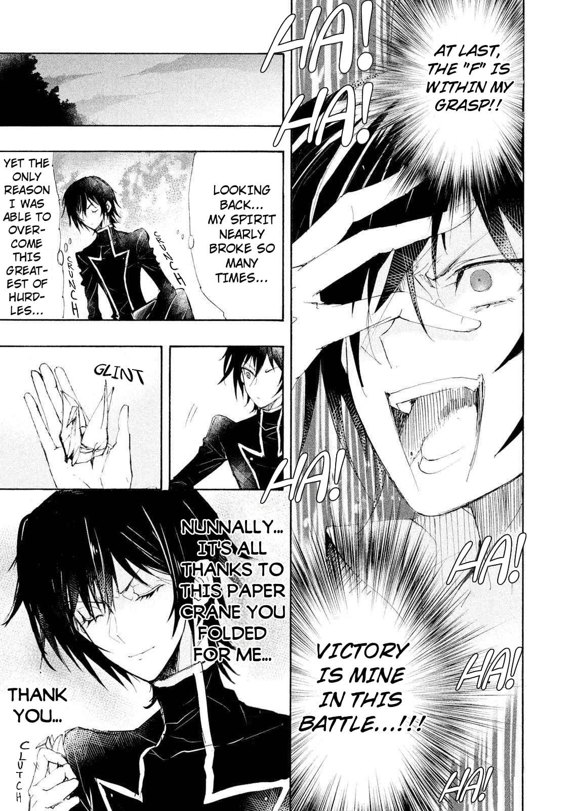 Code Black: Lelouch of the Shred Guitar Chapter 5 page 18 - 