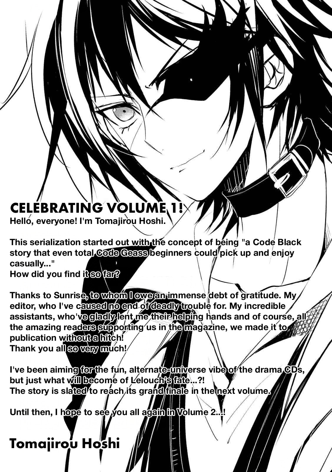 Code Black: Lelouch of the Shred Guitar Chapter 5 page 20 - 