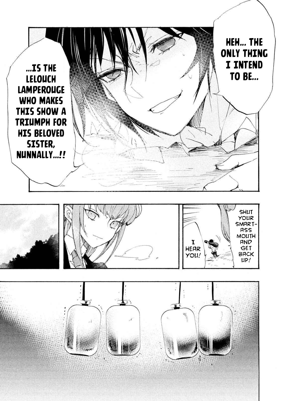 Code Black: Lelouch of the Shred Guitar Chapter 5 page 10 - 