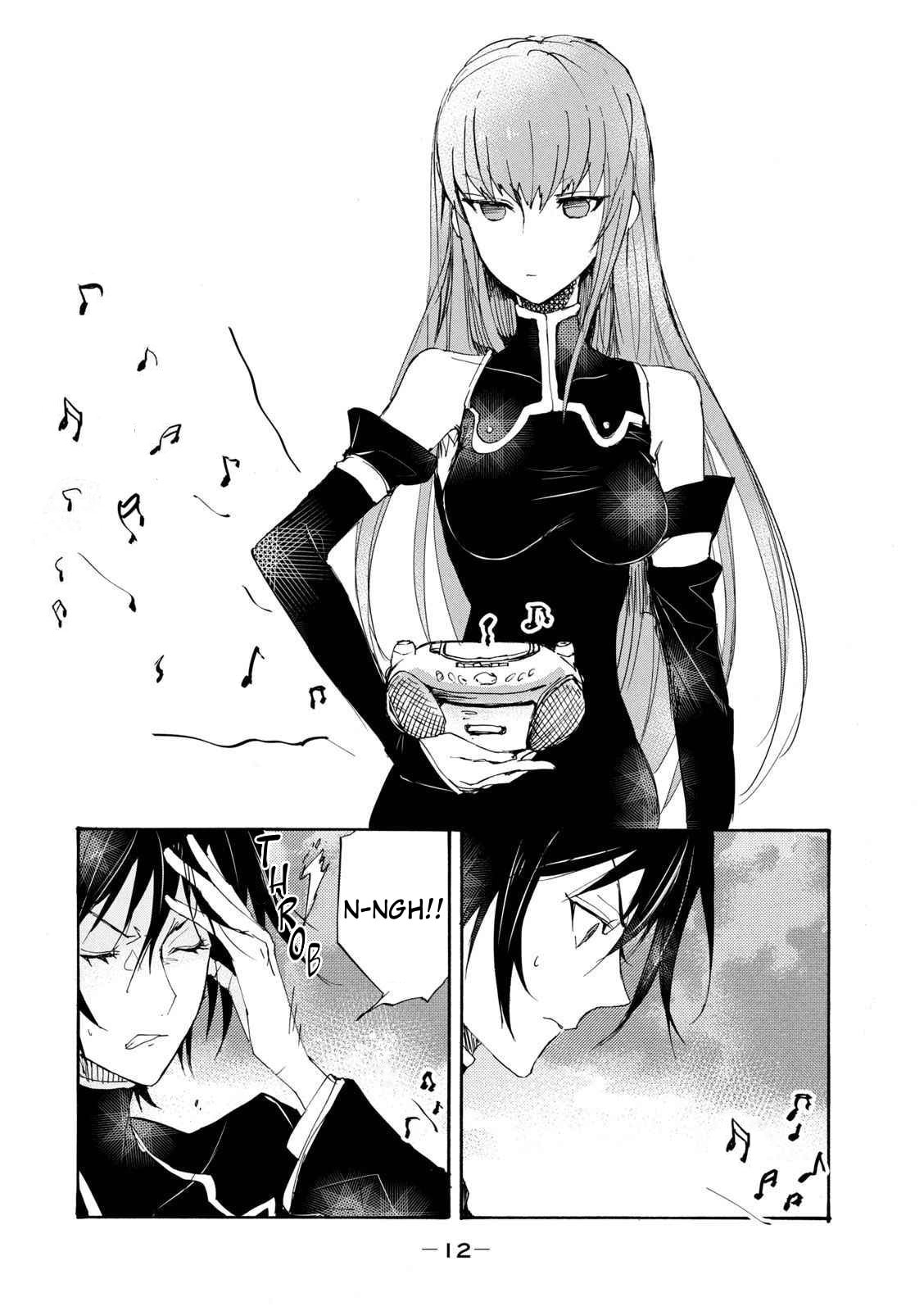 Code Black: Lelouch of the Shred Guitar Chapter 6 page 13 - 
