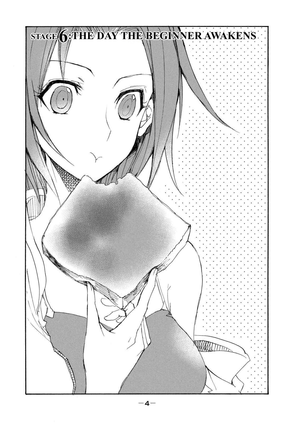 Code Black: Lelouch of the Shred Guitar Chapter 6 page 5 - 