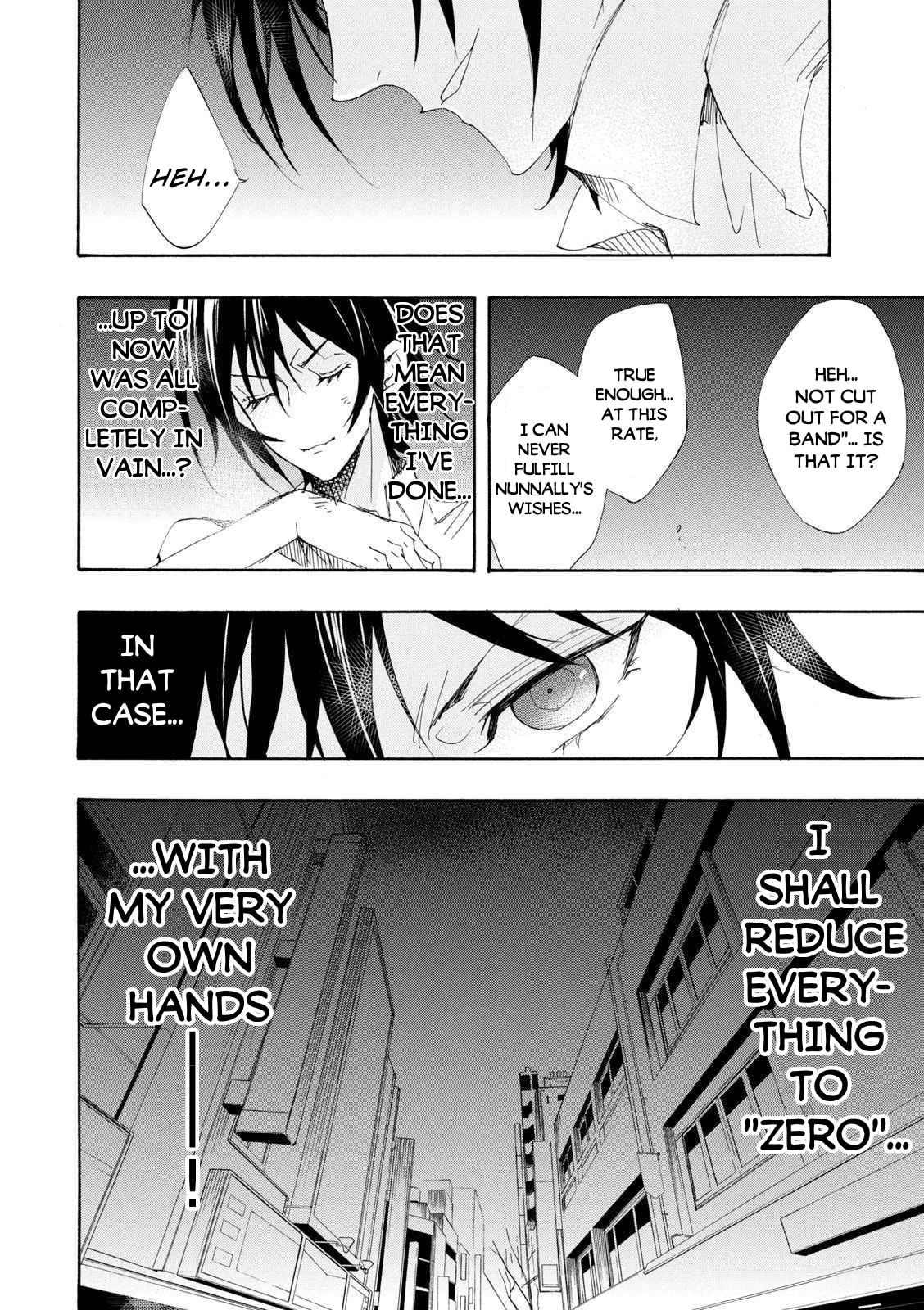 Code Black: Lelouch of the Shred Guitar Chapter 7 page 22 - 