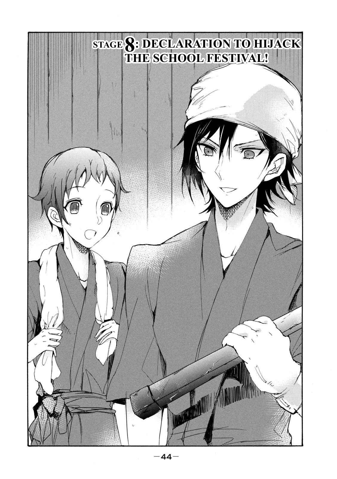 Code Black: Lelouch of the Shred Guitar Chapter 8 page 1 - 
