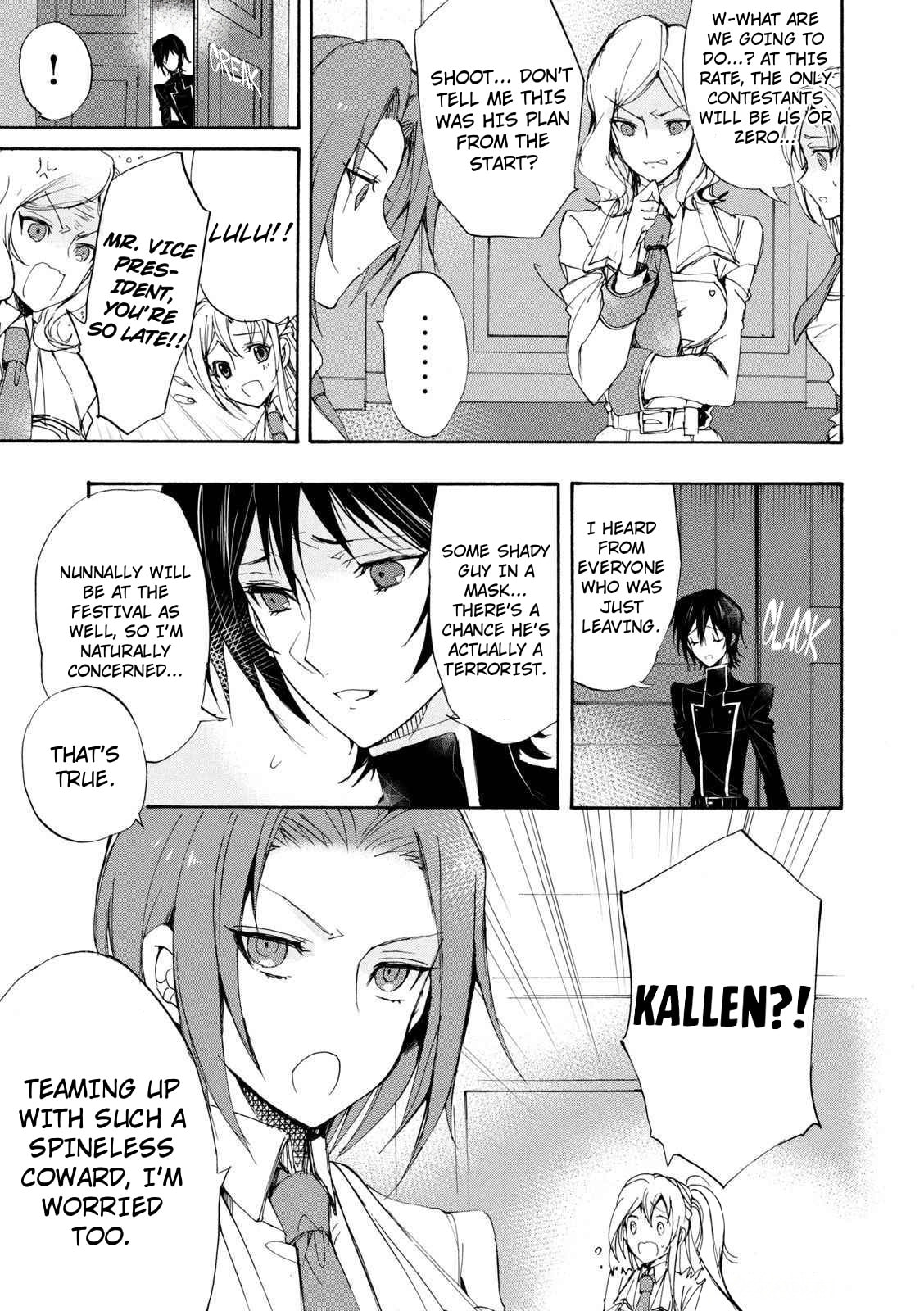 Code Black: Lelouch of the Shred Guitar Chapter 8 page 14 - 