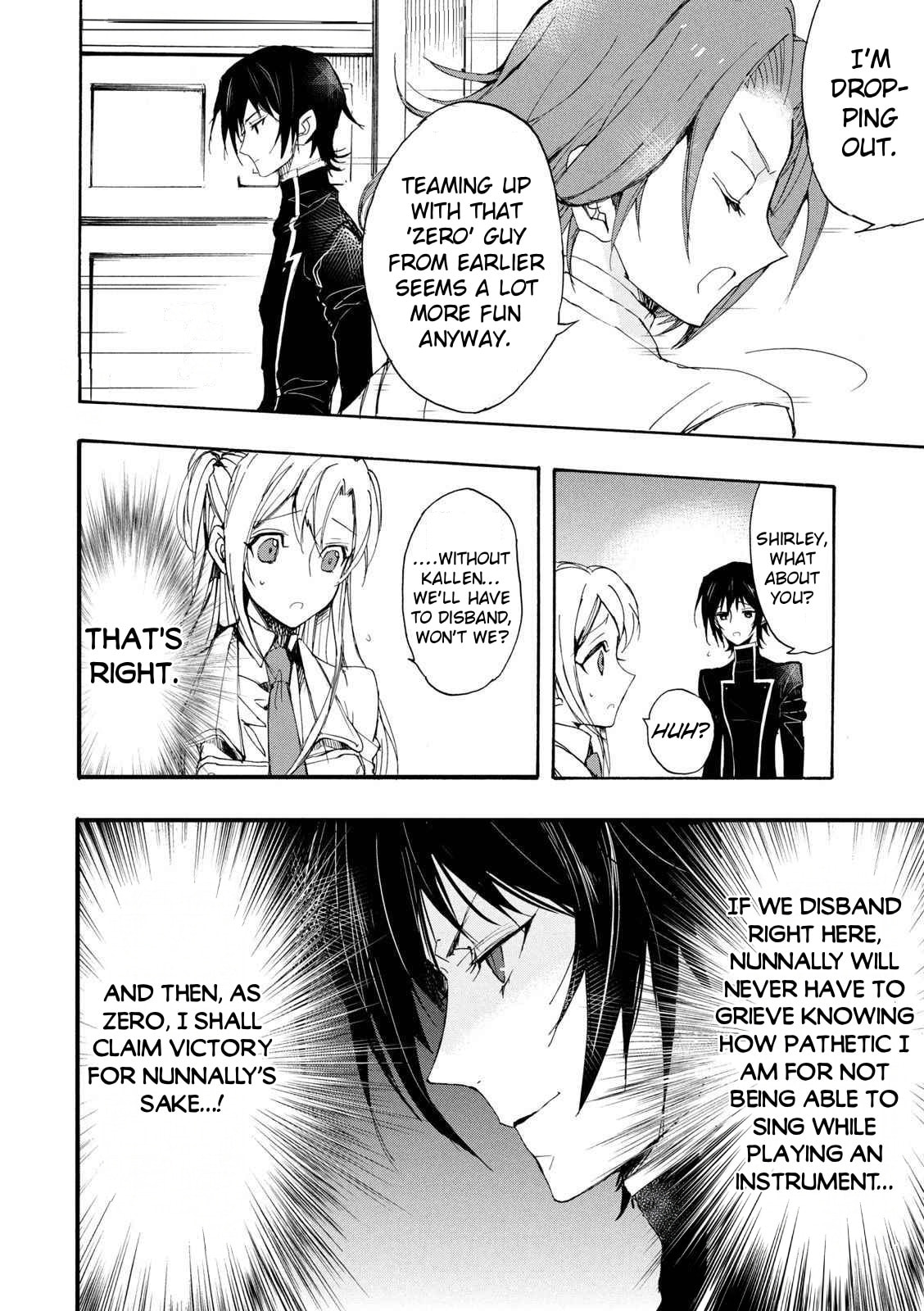 Code Black: Lelouch of the Shred Guitar Chapter 8 page 15 - 