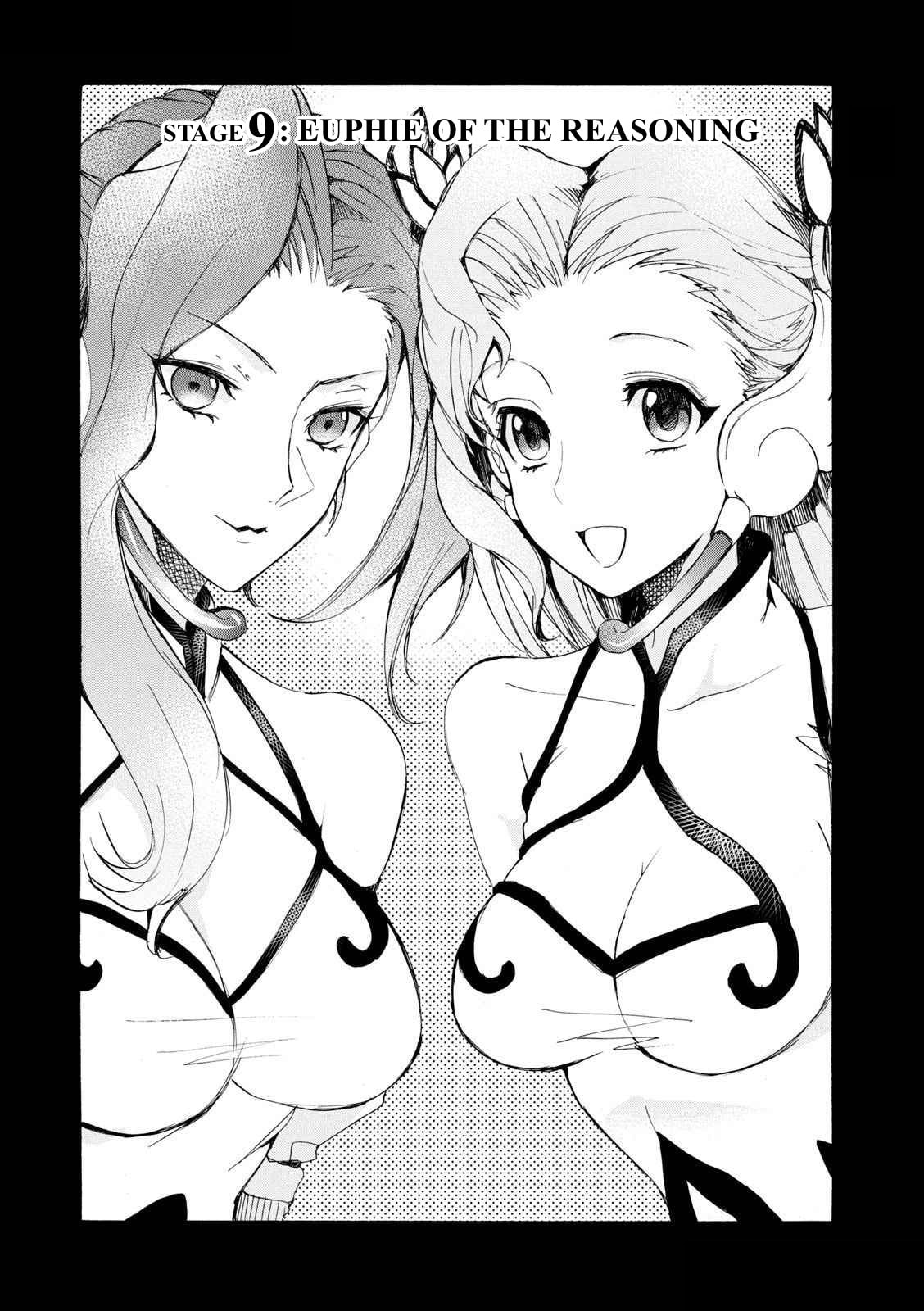 Code Black: Lelouch of the Shred Guitar Chapter 9 page 1 - 