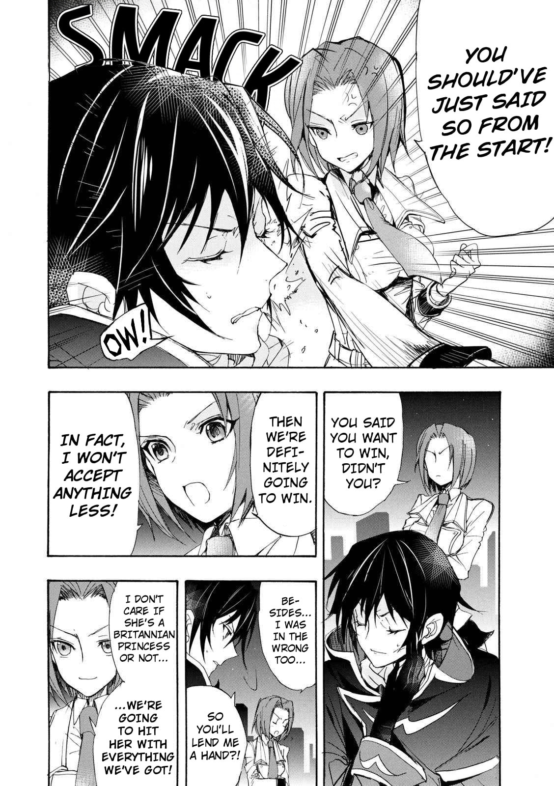 Code Black: Lelouch of the Shred Guitar Chapter 9 page 15 - 