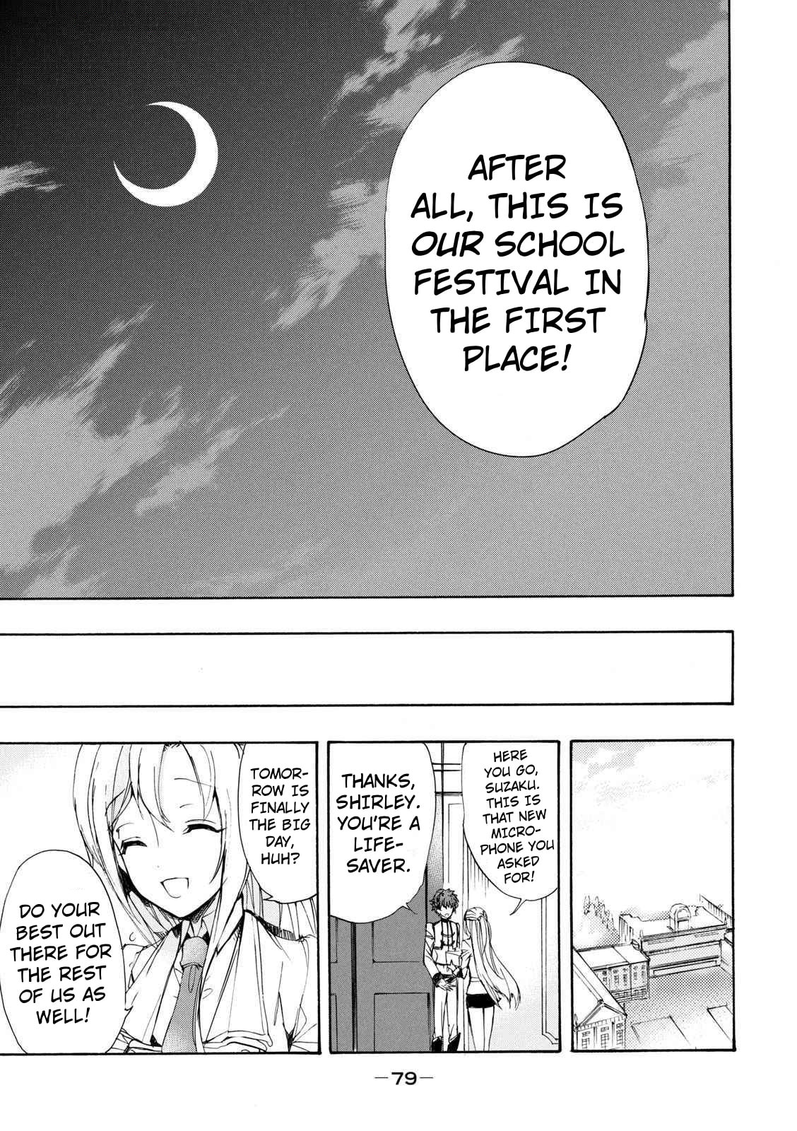 Code Black: Lelouch of the Shred Guitar Chapter 9 page 16 - 
